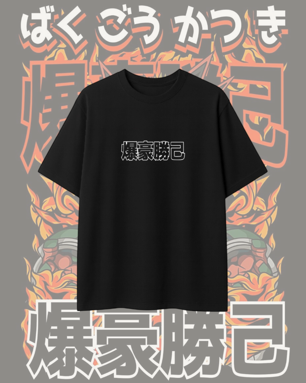 OVERSIZE Modelo Katsuki bakugo