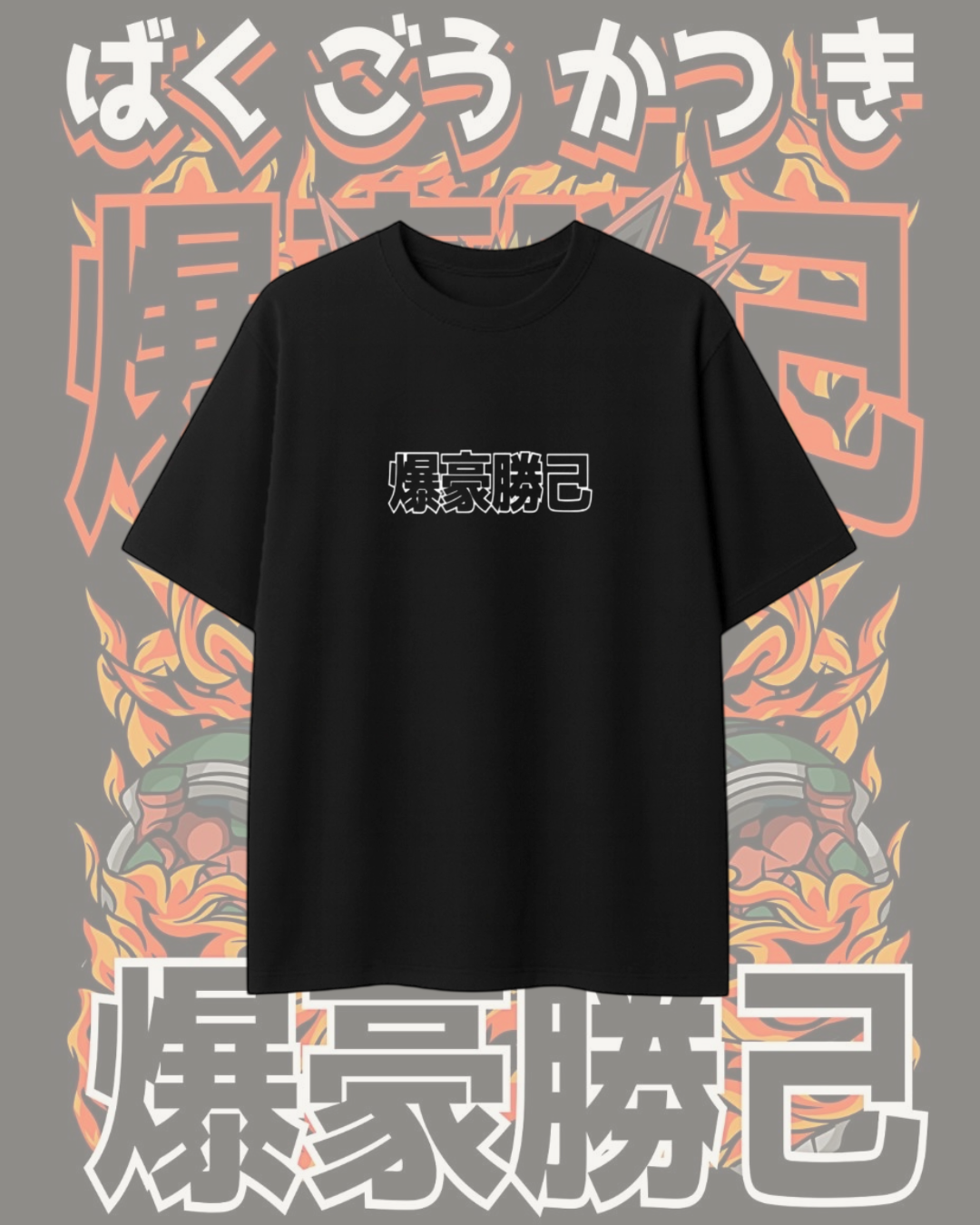 OVERSIZE Modelo Katsuki bakugo