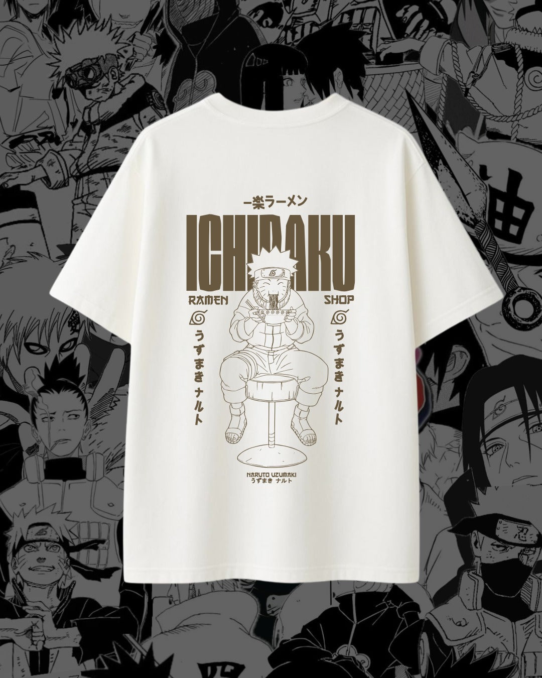 OVERSIZE Naruto Uzumaki